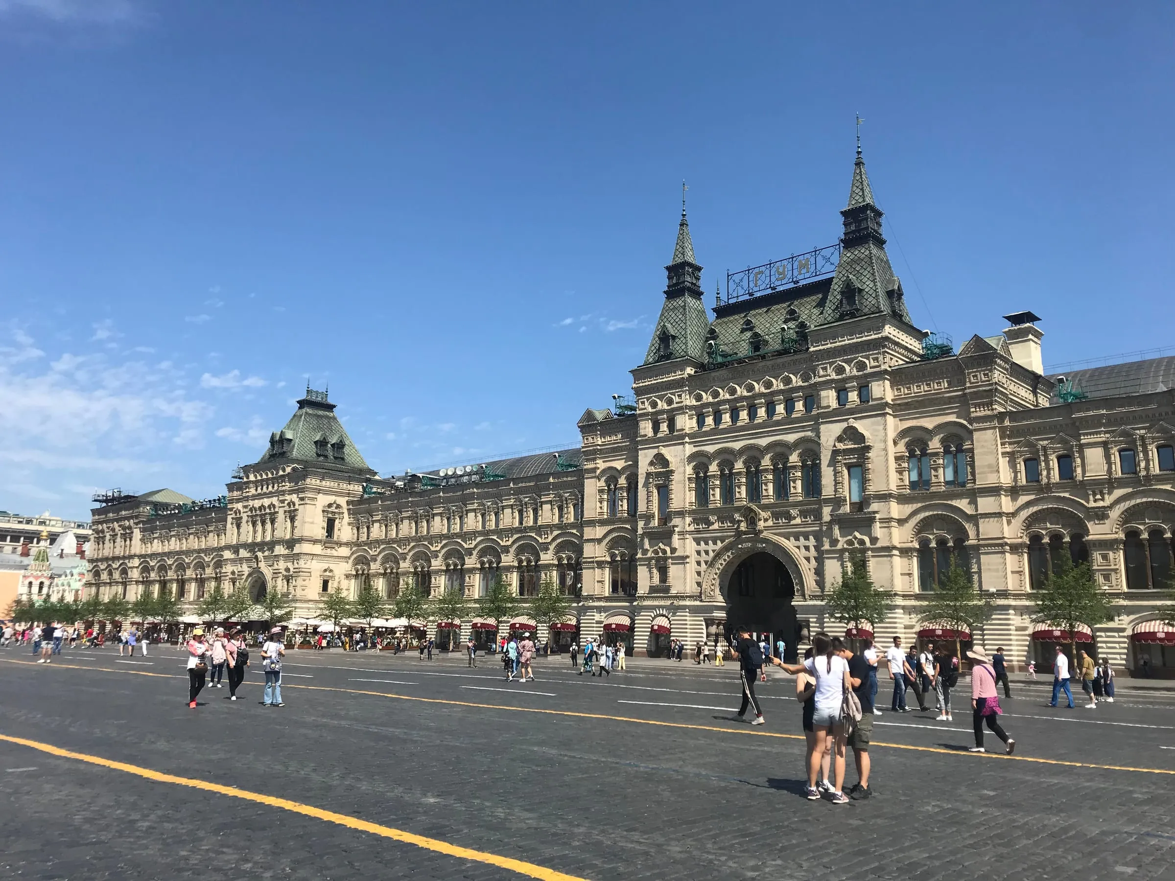 The long, ornate facade of the GUM department store seen across Red Square